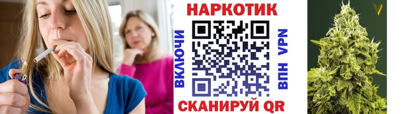 Купить наркотики Белоозёрский Бошки Шишки  omg как зайти  ГАШИШ 