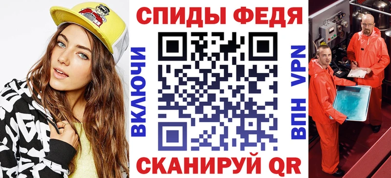 Amphetamine VHQ Белоозёрский