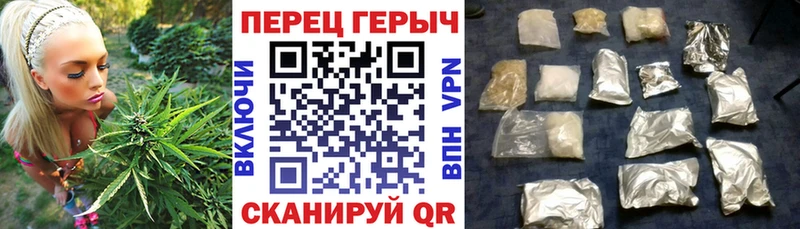 ГЕРОИН хмурый  mega рабочий сайт  Белоозёрский 
