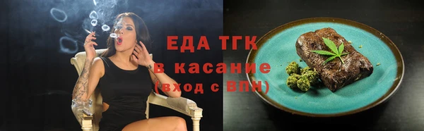 ГАЛЛЮЦИНОГЕННЫЕ ГРИБЫ Алексеевка