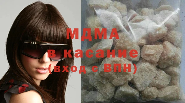 а пвп мука Абаза
