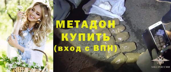 а пвп мука Абаза