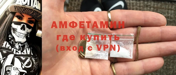 а пвп мука Абаза
