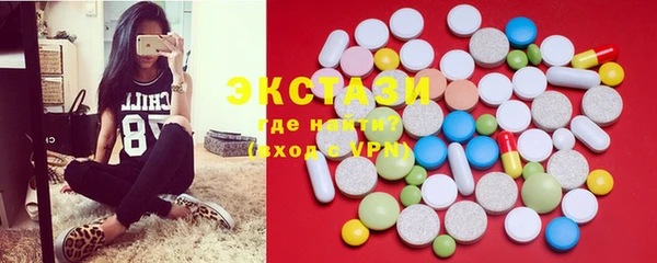 а пвп мука Абаза