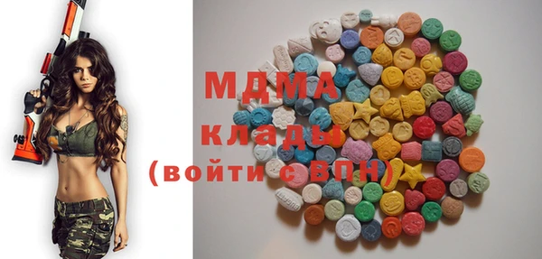 мяу мяу мука Алзамай