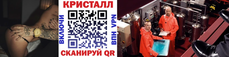 МЕТАМФЕТАМИН витя Белоозёрский