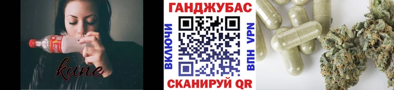 Бошки марихуана конопля гидра сайт Белоозёрский